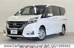 nissan serena 2017 CFJ1306662