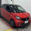 smart forfour 2017 -SMART 【名変中 】--Smart Forfour 453042--127661---SMART 【名変中 】--Smart Forfour 453042--127661- image 6