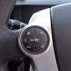 toyota aqua 2016 quick_quick_DAA-NHP10_NHP10-6493724 image 14
