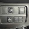 nissan serena 2020 -NISSAN--Serena DAA-HC27--HC27-019088---NISSAN--Serena DAA-HC27--HC27-019088- image 5