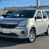 toyota passo 2016 -TOYOTA--Passo DBA-M700A--M700A-0016971---TOYOTA--Passo DBA-M700A--M700A-0016971- image 23