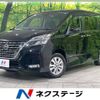 nissan serena 2020 -NISSAN--Serena 5AA-GFNC27--GFNC27-040264---NISSAN--Serena 5AA-GFNC27--GFNC27-040264- image 1