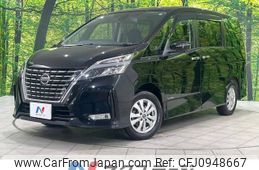 nissan serena 2020 -NISSAN--Serena 5AA-GFNC27--GFNC27-040264---NISSAN--Serena 5AA-GFNC27--GFNC27-040264-
