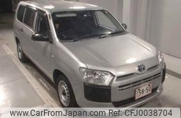 toyota probox-van 2022 -TOYOTA--Probox Van NHP160V-0044166---TOYOTA--Probox Van NHP160V-0044166-