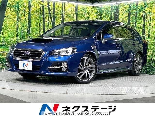 subaru levorg 2015 -SUBARU--Levorg DBA-VM4--VM4-033345---SUBARU--Levorg DBA-VM4--VM4-033345- image 1