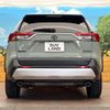toyota rav4 2023 CFJ1625427 image 15