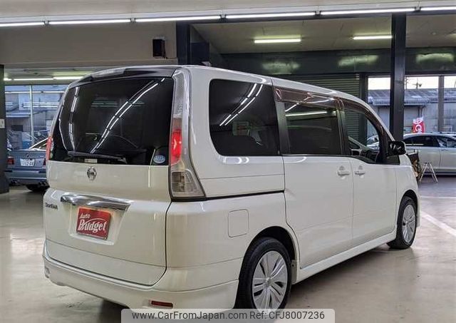 2006 Nissan Serena DBA-C25 2WD - Car Price $1,980 2006 Nissan Serena DBA-C25 2WD - Car Price $1,980
