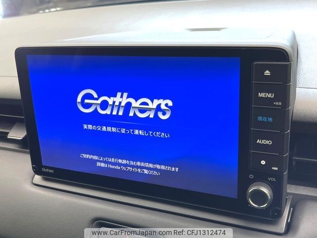 honda vezel 2023 -HONDA--VEZEL 6AA-RV5--RV5-1101657---HONDA--VEZEL 6AA-RV5--RV5-1101657- image 2
