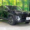 toyota yaris-cross 2024 CFJ1724338 image 16