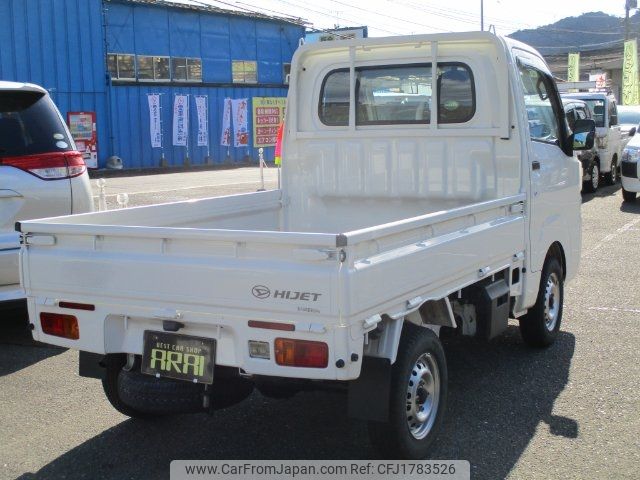 daihatsu hijet-truck 2014 CFJ1783526 image 2