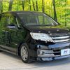 nissan serena 2012 CFJ1527910 image 10