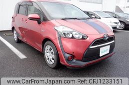 toyota sienta 2017 -TOYOTA--Sienta DAA-NHP170G--NHP170-7083257---TOYOTA--Sienta DAA-NHP170G--NHP170-7083257-