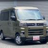 daihatsu atrai 2023 quick_quick_3BD-S700V_S700V-0075457 image 7