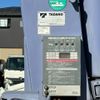 mitsubishi-fuso fighter 2005 CFJ1757544 image 24