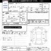 daihatsu mira-e-s 2016 -DAIHATSU--Mira e:s LA300S--1375422---DAIHATSU--Mira e:s LA300S--1375422- image 3
