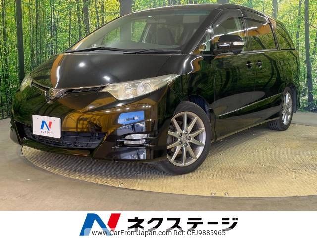 toyota estima 2006 -TOYOTA--Estima DBA-GSR50W--GSR50-7008580---TOYOTA--Estima DBA-GSR50W--GSR50-7008580- image 1