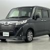 daihatsu thor 2019 -DAIHATSU--Thor DBA-M900S--M900S-0058486---DAIHATSU--Thor DBA-M900S--M900S-0058486- image 4