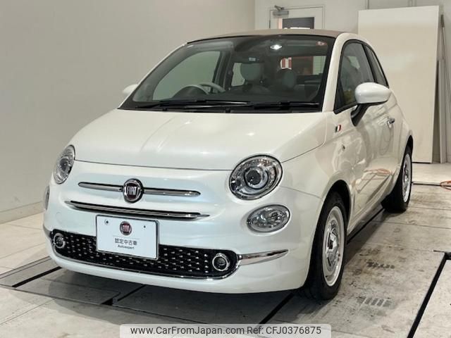 fiat 500c 2020 quick_quick_31209_ZFA3120000JD82890 image 2