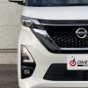 nissan roox 2020 -NISSAN--Roox B45A--B45A-0301967---NISSAN--Roox B45A--B45A-0301967- image 23