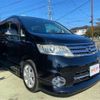 nissan serena 2010 -NISSAN 【つくば 300ﾙ4426】--Serena DBA-CC25--CC25-359305---NISSAN 【つくば 300ﾙ4426】--Serena DBA-CC25--CC25-359305- image 2