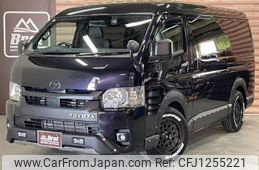 toyota hiace-van 2024 -TOYOTA--Hiace Van 3DF-GDH211K--GDH211-1010736---TOYOTA--Hiace Van 3DF-GDH211K--GDH211-1010736-