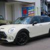 mini mini-others 2017 -BMW--BMW Mini LN20--02F26642---BMW--BMW Mini LN20--02F26642- image 23