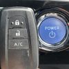 toyota prius-phv 2020 CFJ1828881 image 23