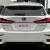 lexus ct 2019 quick_quick_ZWA10_ZWA10-2353127 image 16