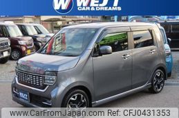 honda n-wgn 2020 quick_quick_6BA-JH3_JH3-2007643