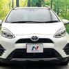 toyota aqua 2017 -TOYOTA--AQUA DAA-NHP10H--NHP10-6694565---TOYOTA--AQUA DAA-NHP10H--NHP10-6694565- image 14