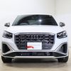 audi sq2 2024 CFJ1699177 image 20
