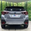 subaru xv 2020 CFJ1727679 image 15