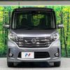 nissan dayz-roox 2016 -NISSAN--DAYZ Roox DBA-B21A--B21A-0220125---NISSAN--DAYZ Roox DBA-B21A--B21A-0220125- image 15