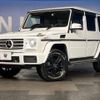 mercedes-benz g-class 2017 -MERCEDES-BENZ--Benz G Class LDA-463348--WDB4633482X264588---MERCEDES-BENZ--Benz G Class LDA-463348--WDB4633482X264588- image 9