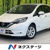 nissan note 2020 CFJ1633896 image 1