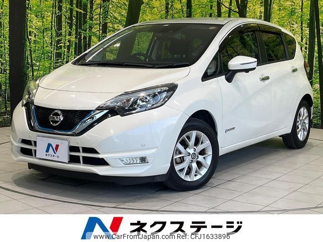 nissan note 2020 CFJ1633896 image 1