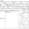 toyota roomy 2022 -TOYOTA--Roomy 5BA-M900A--M900A-0677948---TOYOTA--Roomy 5BA-M900A--M900A-0677948- image 3