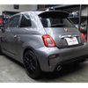 fiat fiat-others 2021 -FIAT--Fiat 3BA-31214T--ZFABF12H9NJF48543---FIAT--Fiat 3BA-31214T--ZFABF12H9NJF48543- image 5