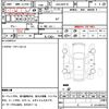 toyota aqua 2021 quick_quick_6AA-NHP10_NHP10-2717135 image 17