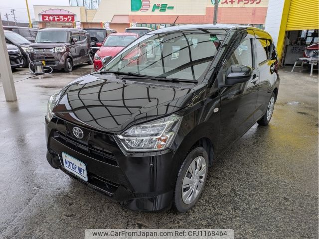 toyota pixis-epoch 2020 -TOYOTA--Pixis Epoch 5BA-LA350A--LA350A-0027328---TOYOTA--Pixis Epoch 5BA-LA350A--LA350A-0027328- image 1