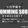 mini mini-others 2017 -BMW--BMW Mini DBA-XM15--WMWXM520002F18739---BMW--BMW Mini DBA-XM15--WMWXM520002F18739- image 4