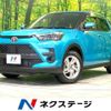 toyota raize 2023 CFJ1788934 image 1