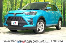 toyota raize 2023 CFJ1788934