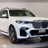 bmw x7 2022 CFJ1523383 image 16