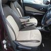 nissan note 2015 TE4936 image 1