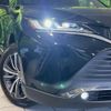 toyota harrier 2024 -TOYOTA--Harrier 6BA-MXUA80--MXUA80-0110075---TOYOTA--Harrier 6BA-MXUA80--MXUA80-0110075- image 12