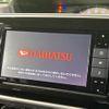 daihatsu move-canbus 2020 CFJ1679877 image 2