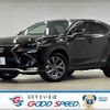 lexus nx 2015 -LEXUS--Lexus NX DAA-AYZ10--AYZ10-1007201---LEXUS--Lexus NX DAA-AYZ10--AYZ10-1007201- image 1