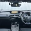 lexus ux 2019 -LEXUS--Lexus UX 6BA-MZAA10--MZAA10-2013675---LEXUS--Lexus UX 6BA-MZAA10--MZAA10-2013675- image 17