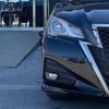 toyota crown 2015 -TOYOTA--Crown ARS210--ARS210-6000973---TOYOTA--Crown ARS210--ARS210-6000973- image 27